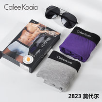 Cafee Koaia男士内裤男平角裤莫代尔棉四角短裤超市盒裤2条装(蓝色 XXL)