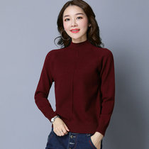 女式时尚针织毛衣9399(紫罗兰 均码)