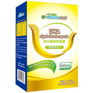 优珍DHA藻油软胶囊60粒 美国原装进口