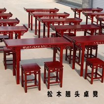 永岩钢木  中式国学桌椅学生书画桌凳课桌椅 YY-0123(桃木色 默认)