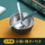 个人专用碗筷单人一套精致不锈钢一人食餐具一人用家用套装筷子碗(小碗+筷勺【墨绿】)