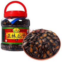正林黑瓜子1200g 休闲零食 坚果炒货