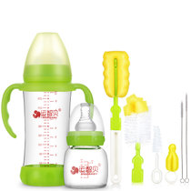 运智贝新生儿玻璃奶瓶防胀气奶瓶宝宝喝果汁奶瓶母婴初生婴儿用品8件套(绿色)