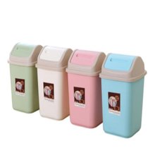 俊采云JCY-E036垃圾桶卫生间厨房摇盖收纳桶 创意带盖垃圾桶10L（单位：个）(粉色 JCY-E036)