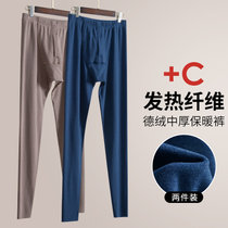 秋裤男士薄款德绒发热保暖裤青年棉毛裤紧身弹无痕打底裤线裤(灰色 M)