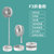 志高(CHIGO)小风扇落地扇家用可伸缩折叠USB充电小型电风扇(台式白色不可摇头)