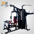 军霞大型专业运动器械综合训练器材健身房健身器五人站力量型(粉红色 多功能)