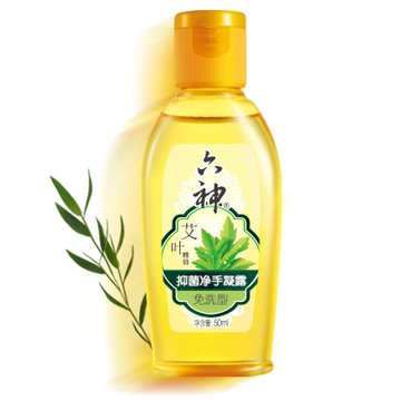 六神免洗洗手液艾叶抑菌便携装50ml 净手凝露