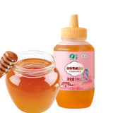 山萃中粮蜂蜜益母草蜜1000g(瓶装)成熟蜜 可捏瓶身 使用方便 回流瓶口 不撒一滴蜜