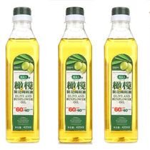 阿格利司-橄榄葵花调和油 420ml*3=1260毫升食用油才卖59.9元不用付运费