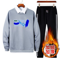 龙中龙 加绒卫衣男加厚韩版潮流秋冬季潮大码男士休闲套装(灰色 4XL)