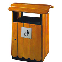 南方新品 和畅户外垃圾桶环保垃圾桶室外垃圾箱小区垃圾筒公用可回收果皮桶GPX-143