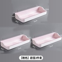 壁挂式肥皂盒浴室免打孔吸盘式香皂盒卫生间创意双层沥水架置物架(T长方皂盒【粉色3套】)