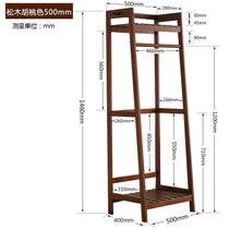 物槿 实木落地衣帽架 JY-01(50cm胡桃色)