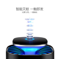 华双灭蚊灯电蚊拍自动灭蚊USB供电自动关机(黑色)