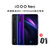 vivo iQOO Neo 手机高通骁龙845处理器超级液冷散热游戏手机(电光紫 6G)