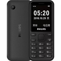 Philips/飞利浦 E105移动直板女老年老人手机学生备用机(黑色)