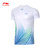 2020新款李宁羽毛球服男女速干短袖比赛上衣 AAYQ067(2标准白 3XL)