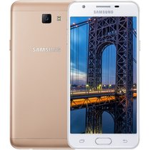 三星/Samsung Galaxy On5（G5520）2016时尚版 移动联通电信全网通4G手机 双卡双待/G5520(流沙金)