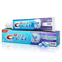 佳洁士（CREST） 3D炫白双效牙膏 180g