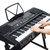 米囹 61键多功能智能教学电子琴儿童初学乐器 连接手机pad(初学版)