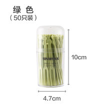 水果叉套装创意可爱一次性卡通小叉子收纳罐欧式家用儿童吃水果签(绿色50只 默认版本)