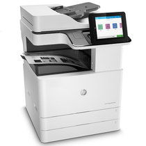 惠普（HP）LaserJet Managed MFP E72425dn A3 黑白激光管理型数码复合机 打印复印扫描