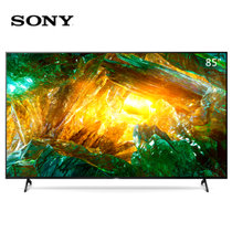 索尼(SONY)85X8000H 85英寸4 KHDR内存3G+16G安卓智能网络电视黑色