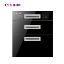 村田（citin）CTC6020S消毒柜110L大容量钢化玻璃面板紫外线高温臭氧杀毒电脑智能触摸