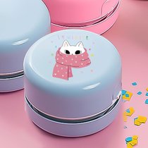 迷你桌面吸尘器充电学生吸橡皮屑工具小型手持清洁器吸毛发(蓝-猫咪加强版-送小刷子送普通耐 默认版本)