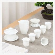 羊脂玉功夫茶具套装家用轻奢中式泡茶办公室会客高档白瓷盖碗茶杯(十头美人杯套组(安全包装) 10件)