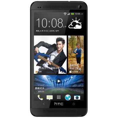 HTC New One 801e 联通3G智能手机（16G）（极地黑色）WCDMA/GSM 四核1.5G处理器 4.7英寸显示屏！