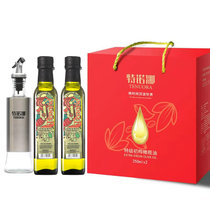 特诺娜特级初榨橄榄油250ML*2瓶礼盒装附带300ML精美油壶一个(自定义 自定义)