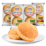 曼可顿芝麻仔汉堡面包 220g*4包组合装 家庭自制DIY汉堡休闲早餐下午茶烘焙面包