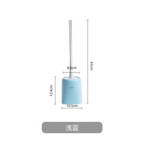 日本AKAW爱家屋马桶刷家用无死角卫生间刷子软毛长柄厕所清洁套装(浅蓝 白色)