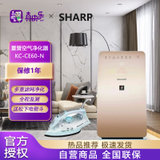 夏普（SHARP）空气净化器家用消毒机器除甲醛家用PM2.5无雾加湿净化器杀菌镜面触控智能遥控KC-CE60-N金色