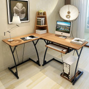 蔓斯菲尔电脑桌 现代简约转角书桌家用台式办公桌双人电脑桌(柚木色)