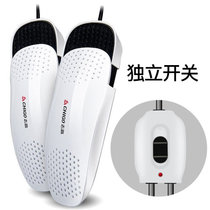 志高(CHIGO)烘鞋器干鞋器家用成人儿童鞋子烘干机器多功能烤鞋器ZG-HX07(白色)