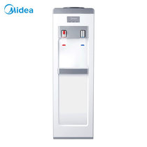 美的（Midea）饮水机 立式家用温热型饮水机坚固耐用一体化机身YR1207S-X温热型(白色 热销)