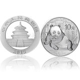 2015熊猫银币H 银猫 纪念币(裸币 带小圆盒)