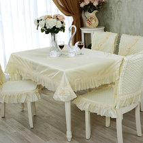 木儿家居桌布布艺田园长方形小桌布蕾丝餐桌垫椅垫套装茶几 简约(海洋之心 1个椅垫)