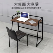 俊采云JCY-h50电脑桌折叠桌学生书桌学习桌写字桌办公台（单位：张）(胡桃木色)
