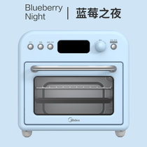 美的(Midea)家用多功能空气炸烤箱一体机空气炸锅初见mini 热风循环风炉空气炸 15L 智能PT1520W(蓝色 默认版本)