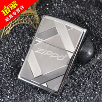 美国原装正版ZIPPO超薄煤油防风zppo黑冰标志20969打破传统芝宝zp