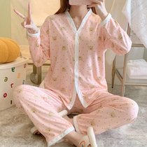SUNTEK2022年新款睡衣女春秋长袖开衫两件套款韩版纯色薄款家居服套装(LXE-580#粉小熊)