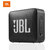 JBL GO2 音乐金砖二代 蓝牙音箱 低音炮 户外便携音响 迷你小音箱 防水设计 可免提通话(夜空黑)