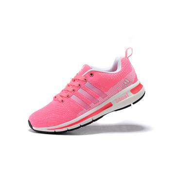 阿迪达斯男鞋春夏新款跑步鞋adidas boost 女鞋休闲鞋超轻运动鞋(粉红