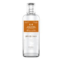成人情趣性用品免洗人体润滑油夫妻房事水溶性润滑剂男用女用按摩(润滑剂1瓶+摇摆舌头)