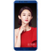 荣耀(honor) 荣耀V10 标配版 全网通 4GB+64GB 炫影蓝 全面屏手机 双卡双待