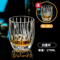 威士忌酒杯洋酒杯套装水晶玻璃家用创意古典酒吧白兰地喝啤酒杯子(【270ml】剑蕾杯 买一送一)